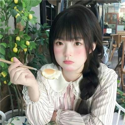 情深意浓